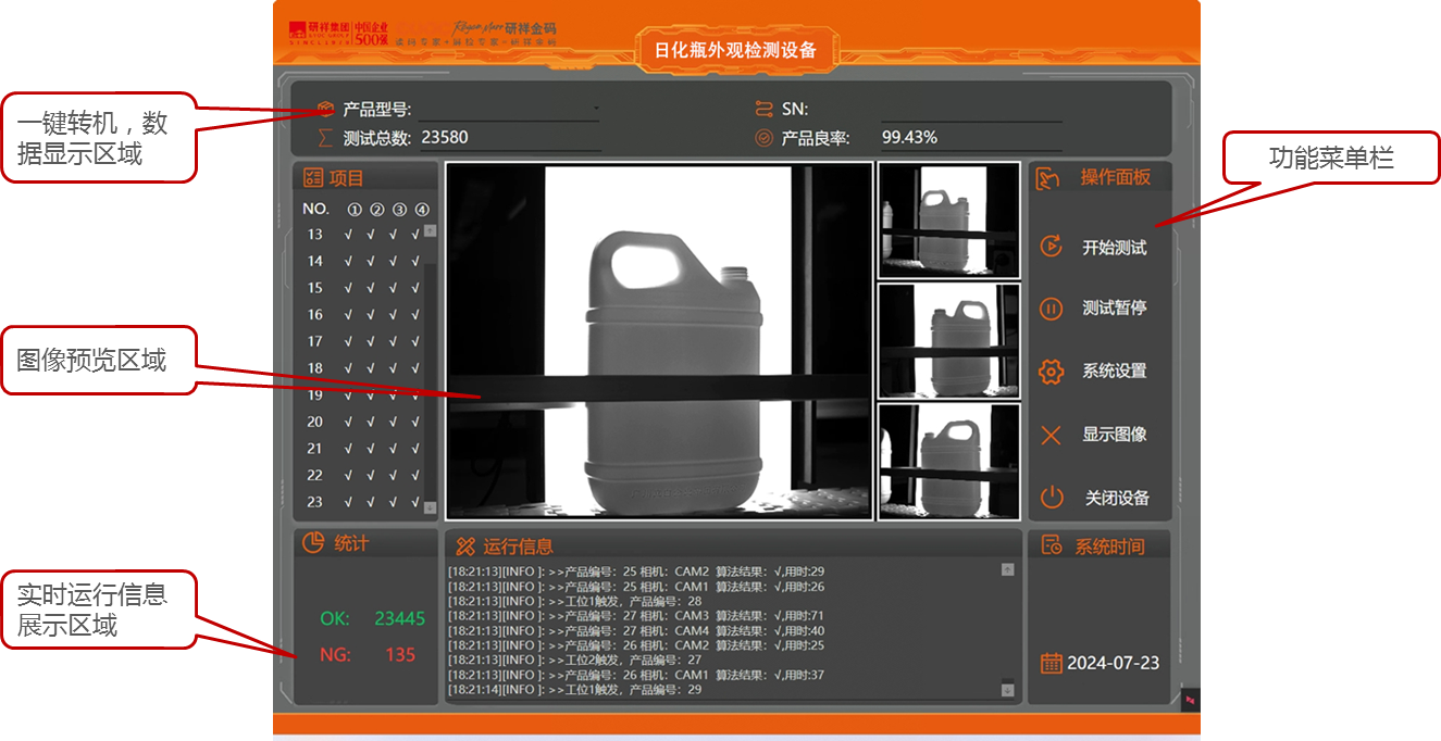 1733104194991652.png image.png